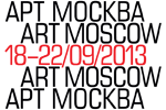 Арт Москва 2013