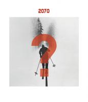 Презентация проекта «2020 → 2070» в Роснано